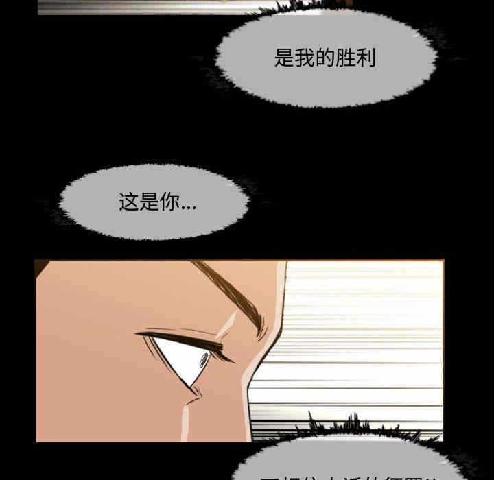 第53张