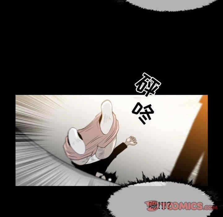 第55张