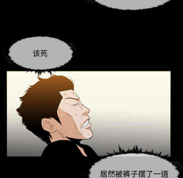 第56张