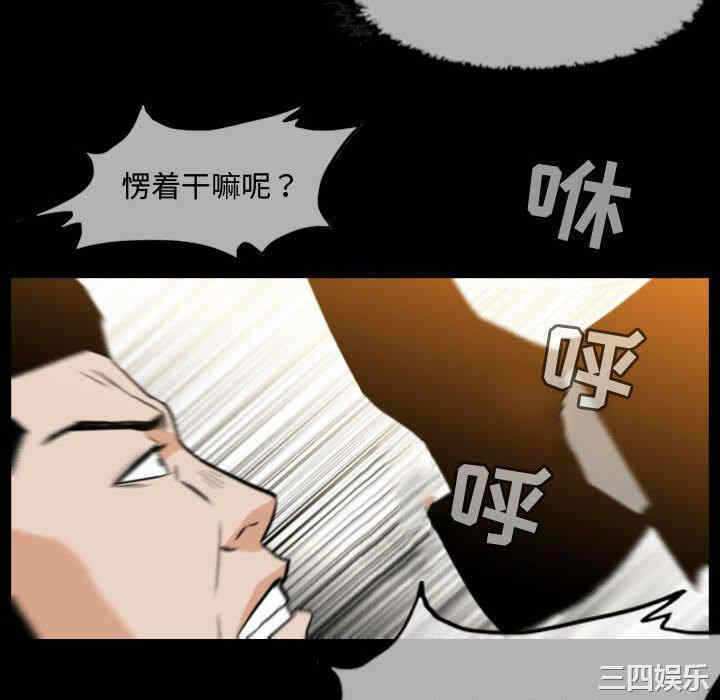 第57张