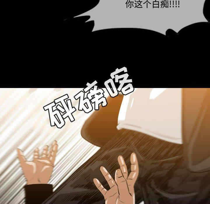第58张