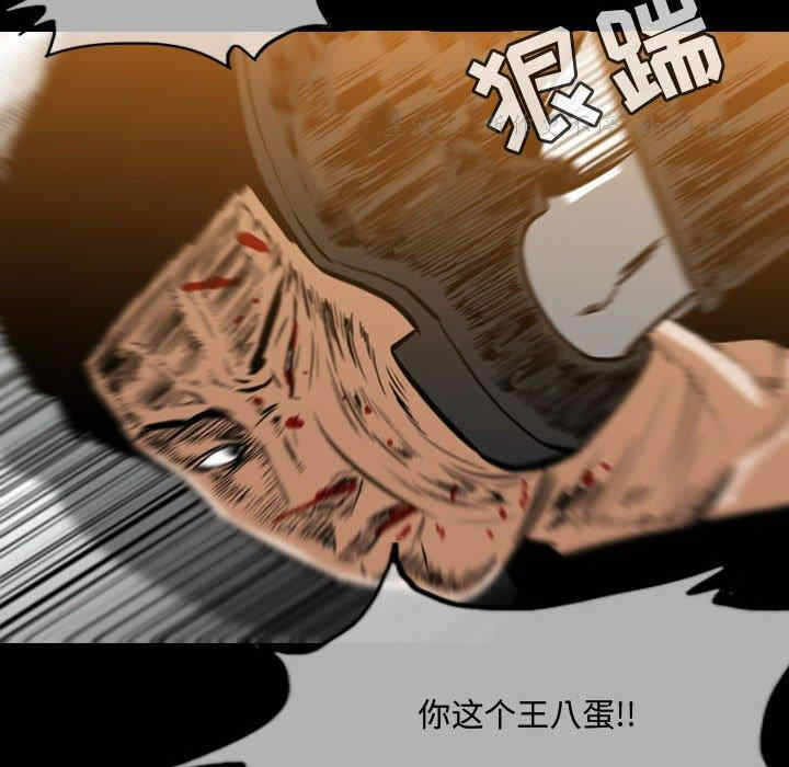 第61张