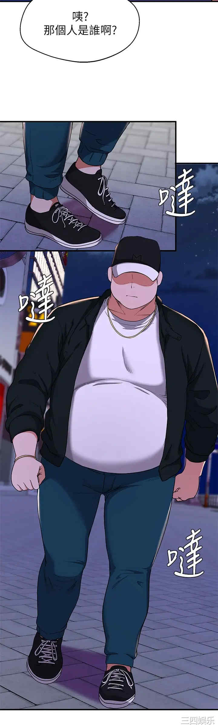 第26张