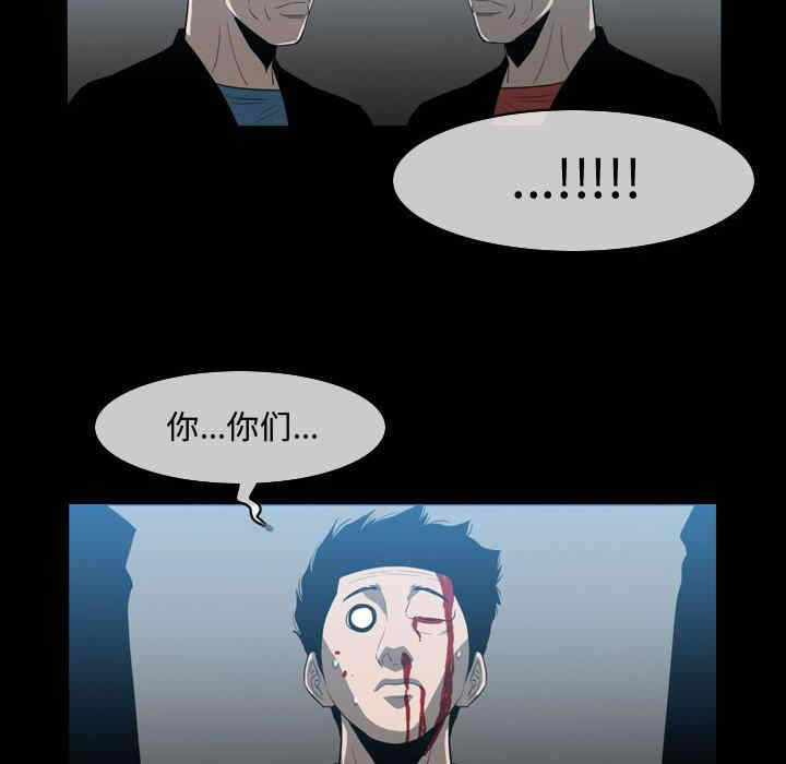 第66张