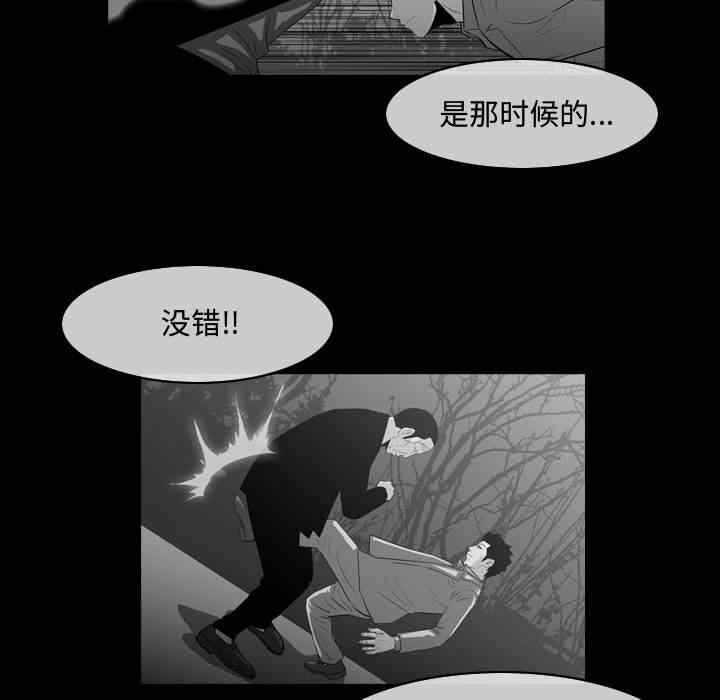 第68张
