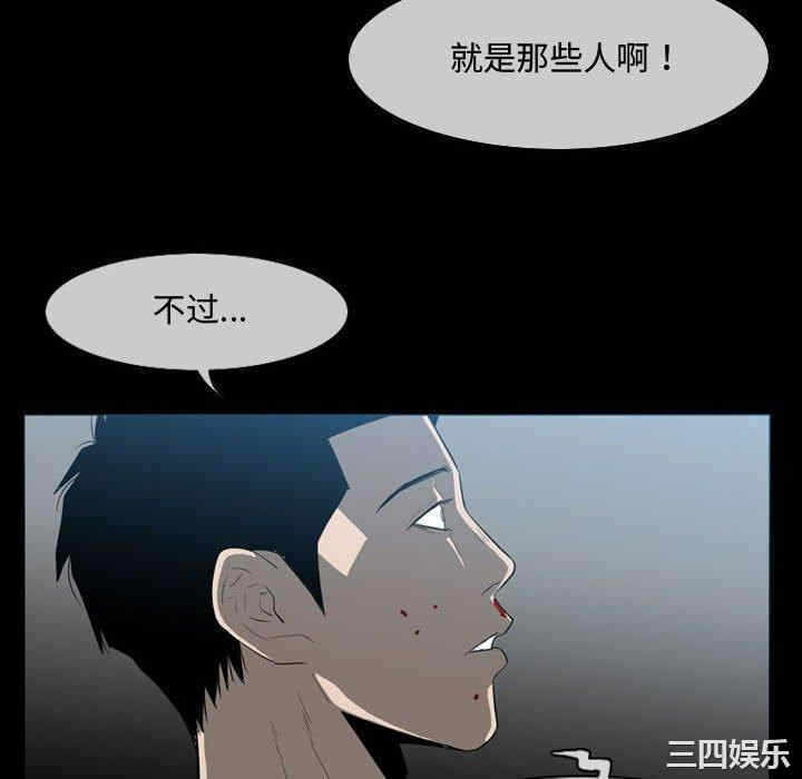 第69张