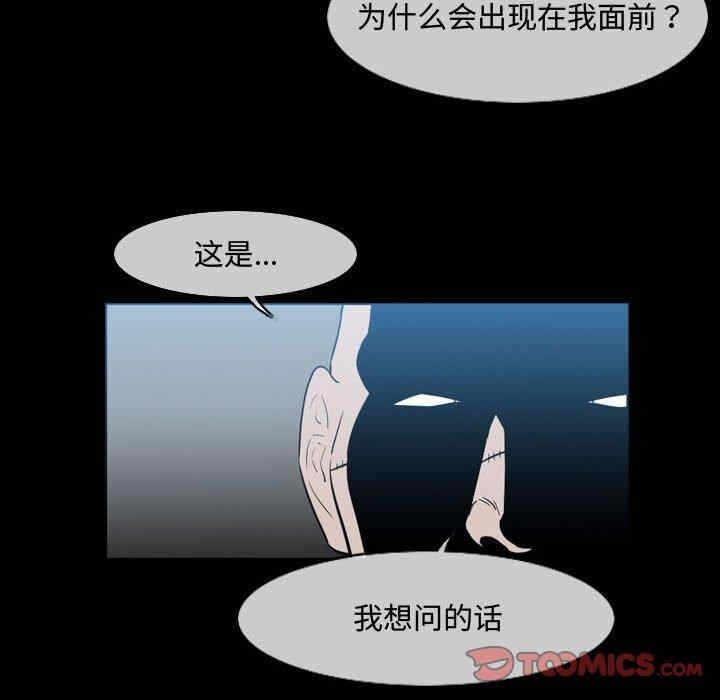 第71张