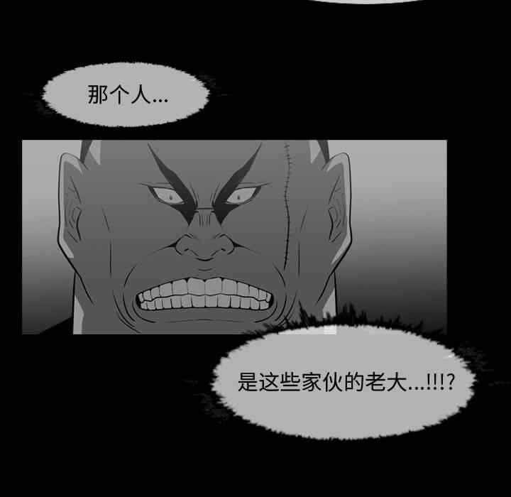 第74张