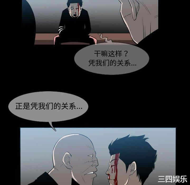 第81张