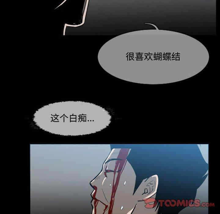 第83张