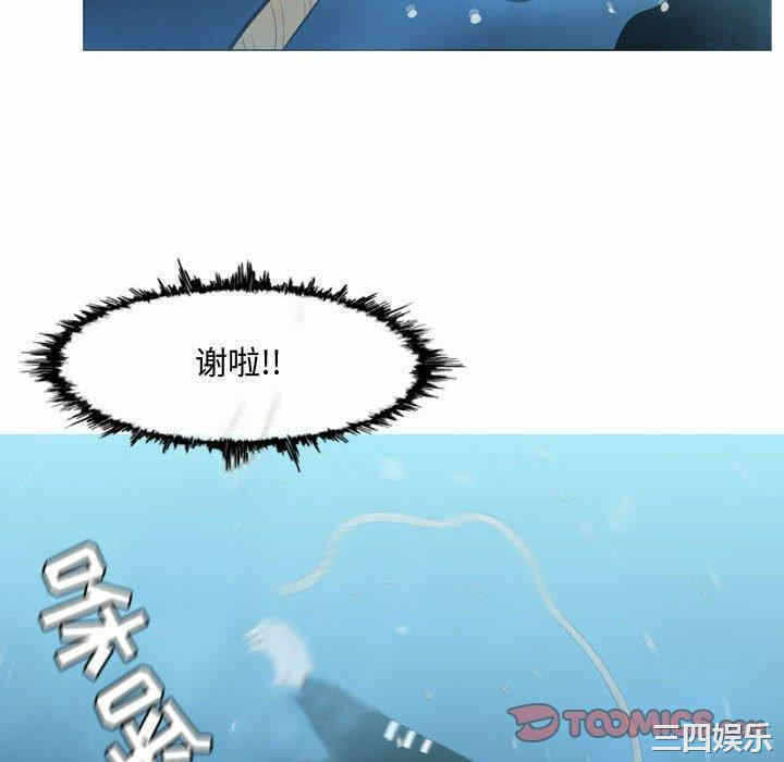 第87张