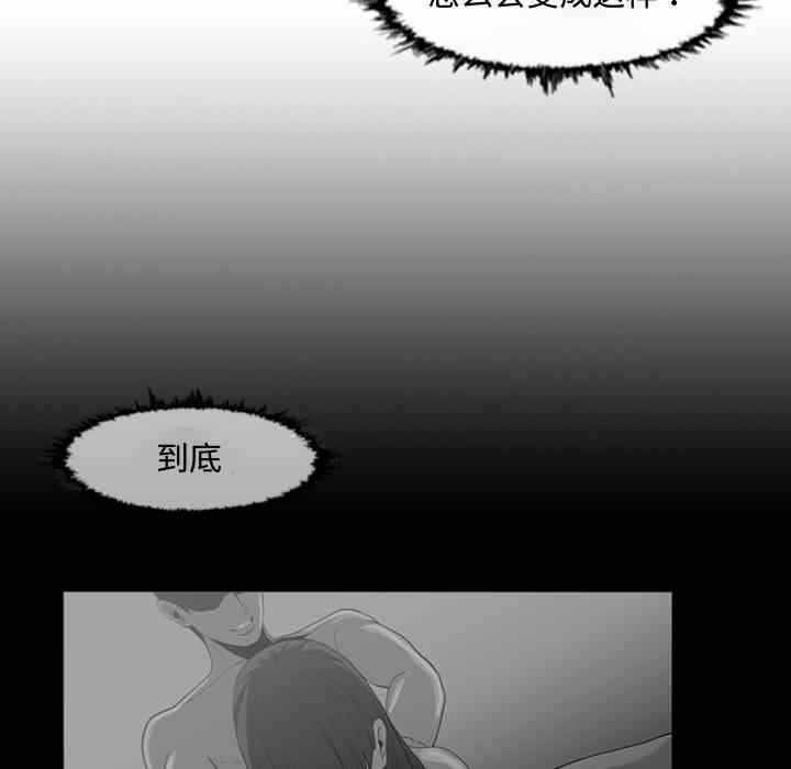 第92张