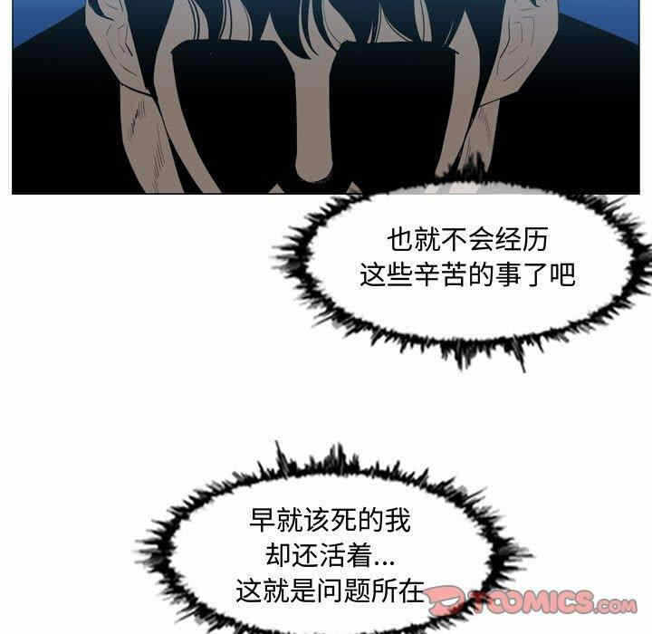 第16张