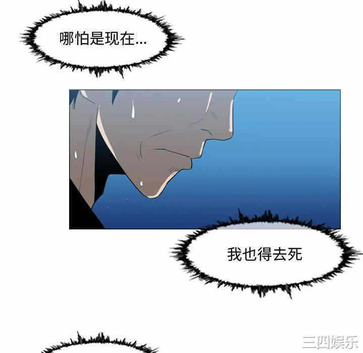 第20张
