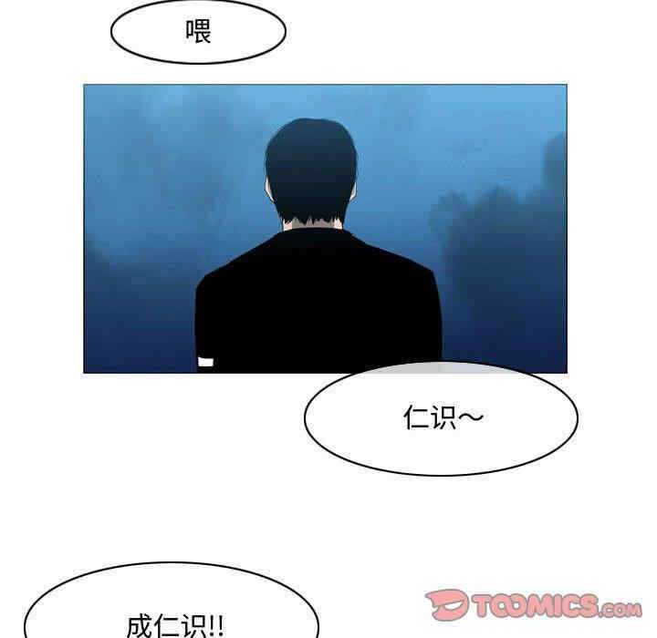 第23张