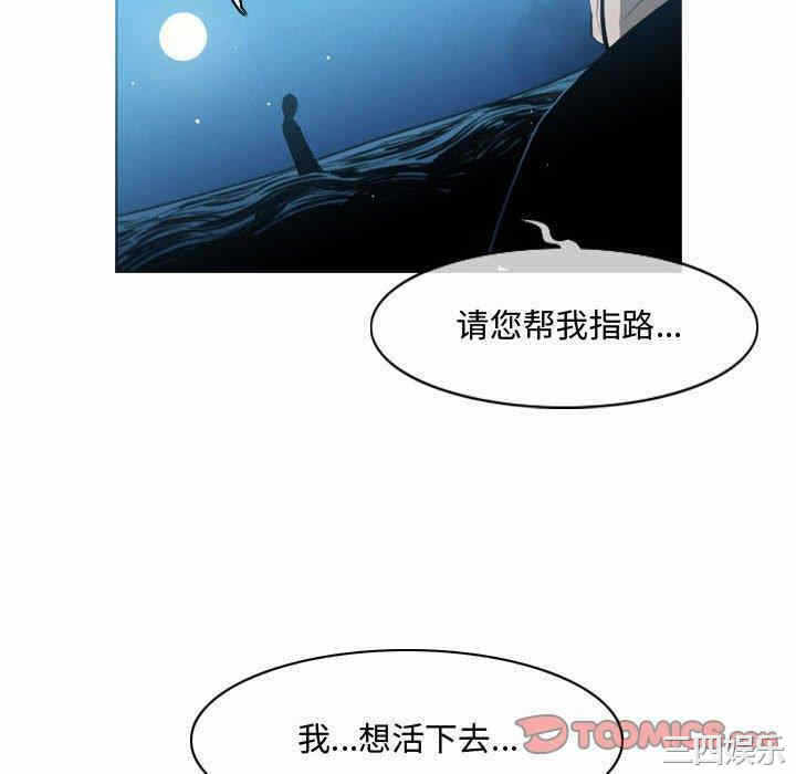 第31张