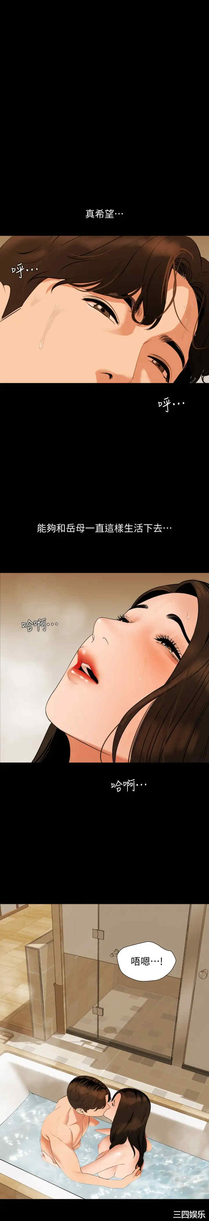 第22张
