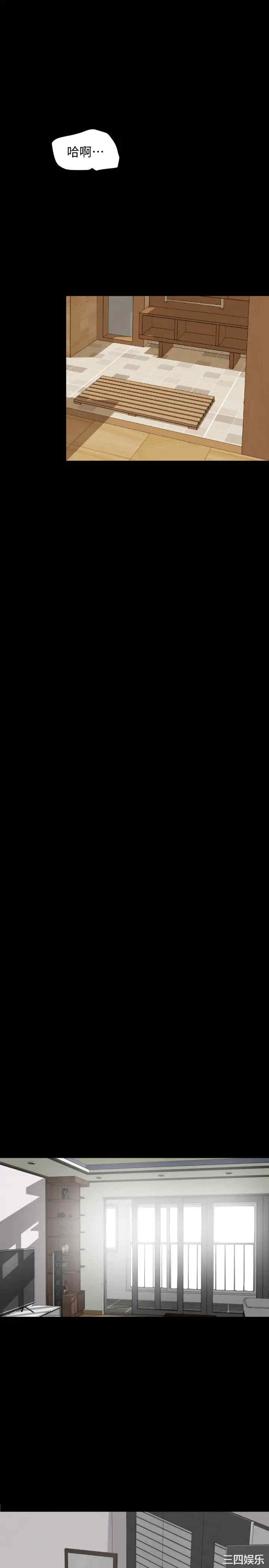 第23张