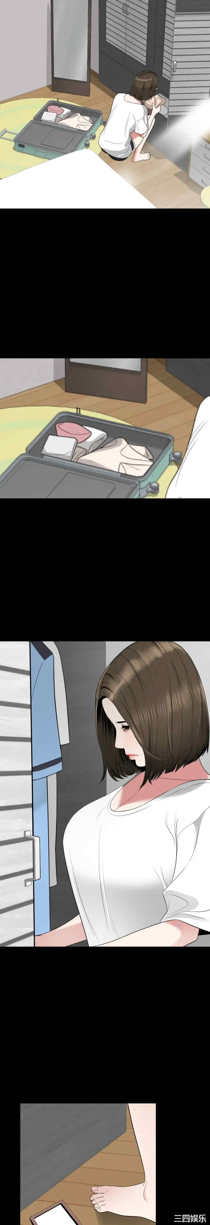 第24张
