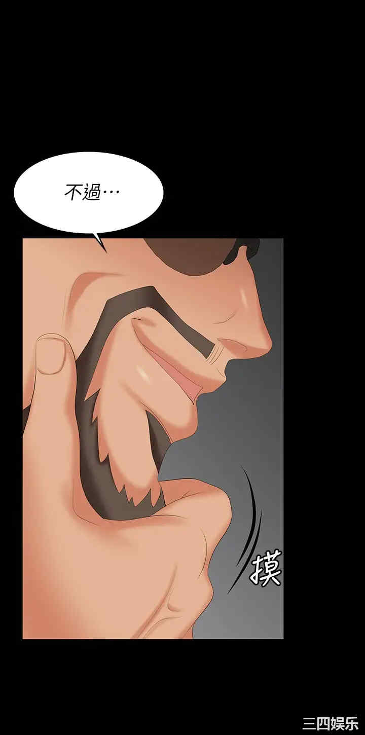 第27张