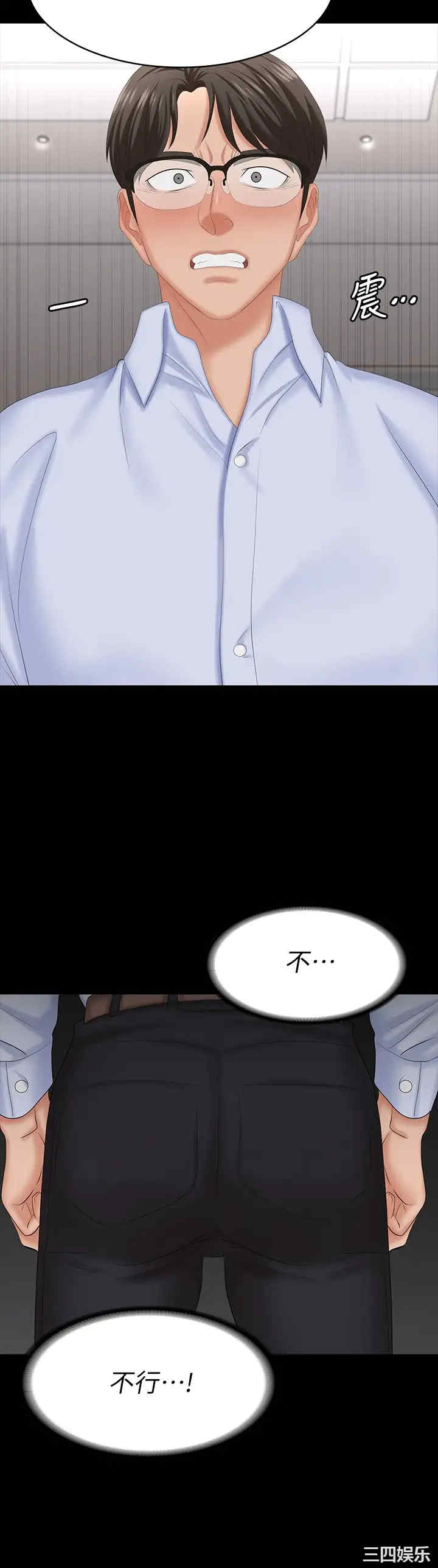 第29张