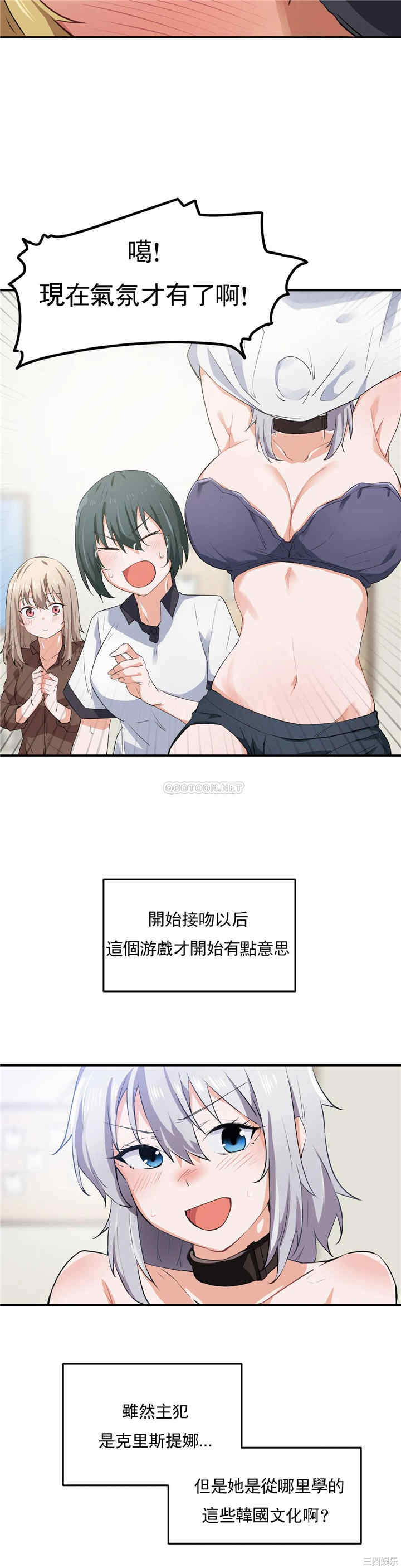 第19张