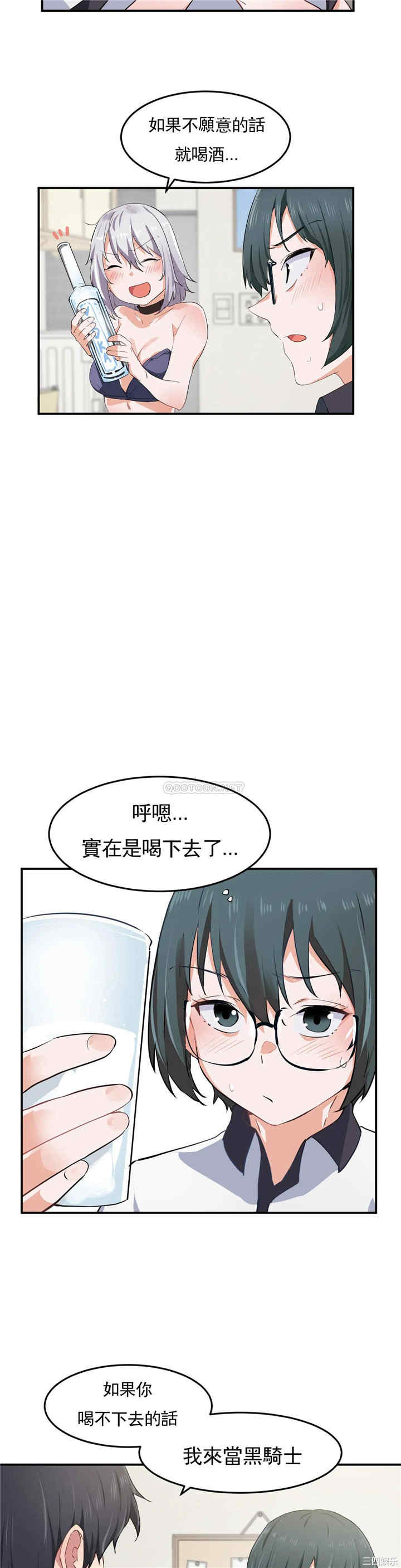 第22张