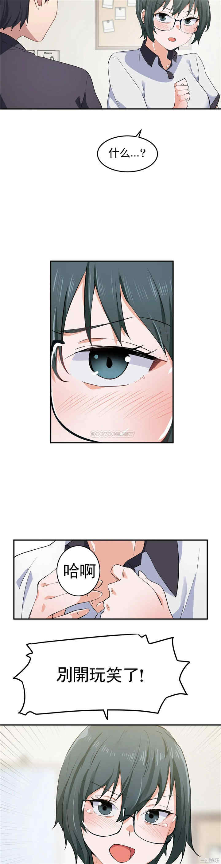 第23张