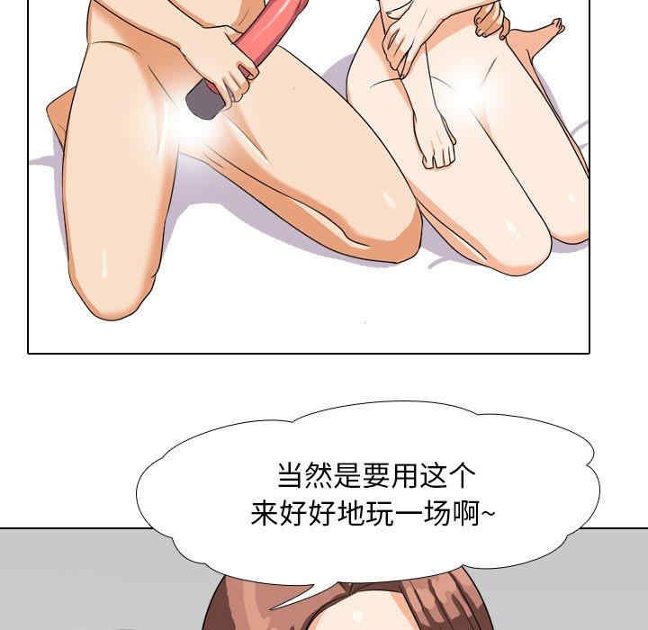 第46张