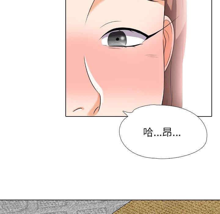 第49张
