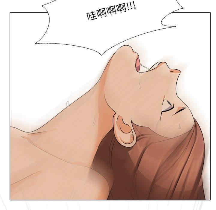 第62张