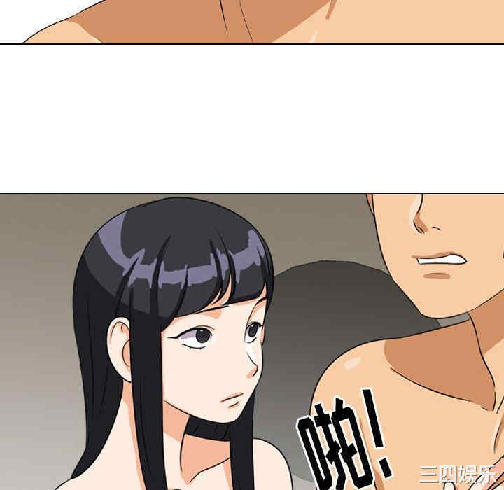 第73张