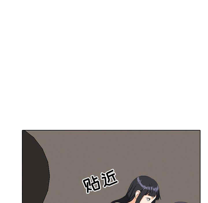 第76张