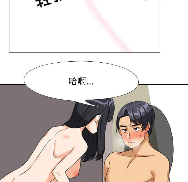 第84张