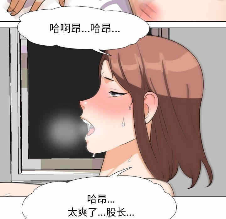第88张