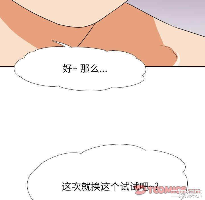 第91张