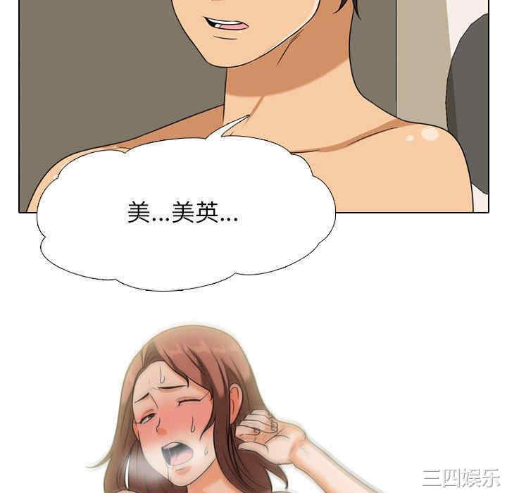 第97张