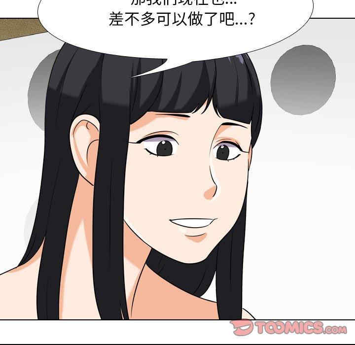 第107张