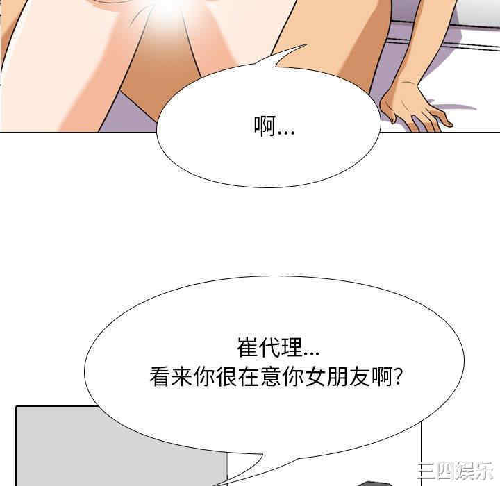 第109张