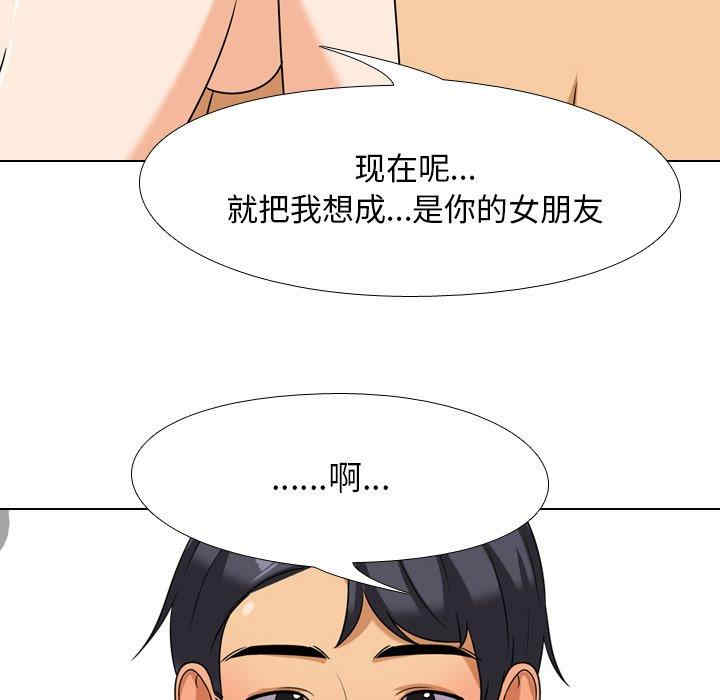 第6张