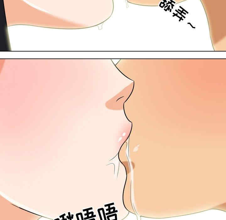 第14张