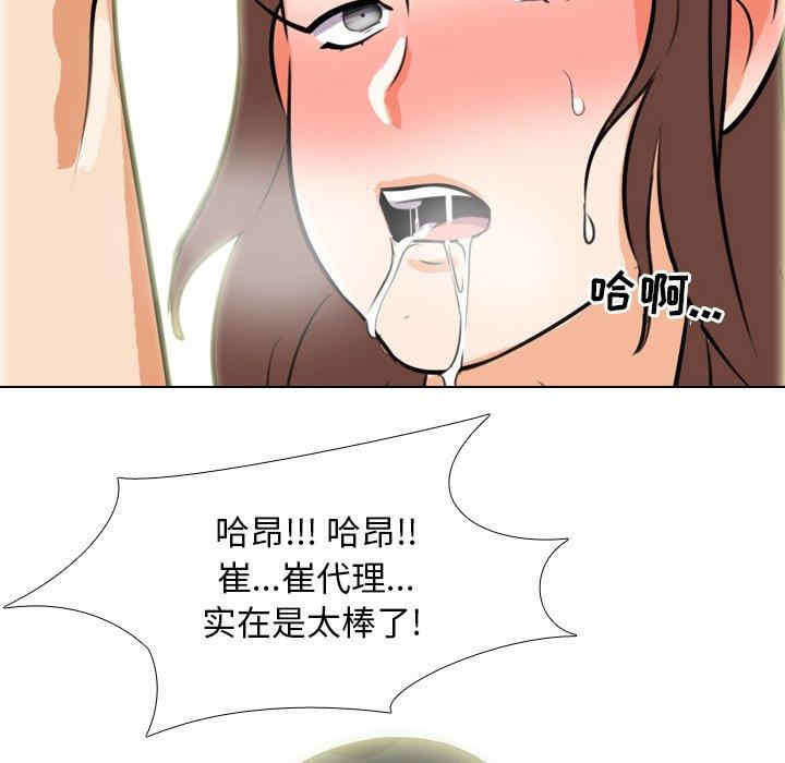 第29张