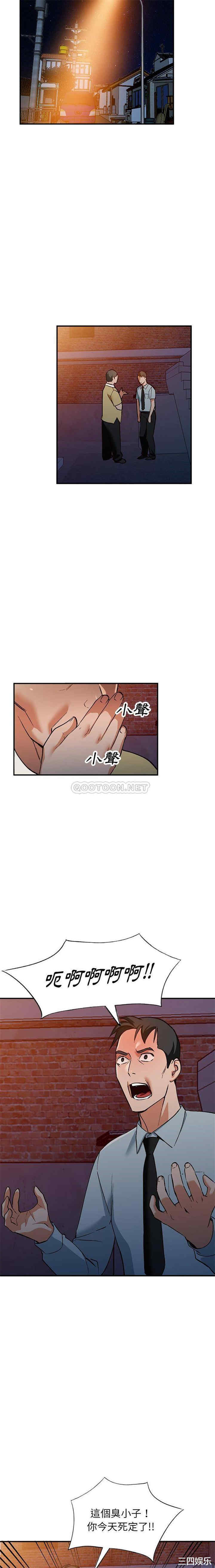 第22张