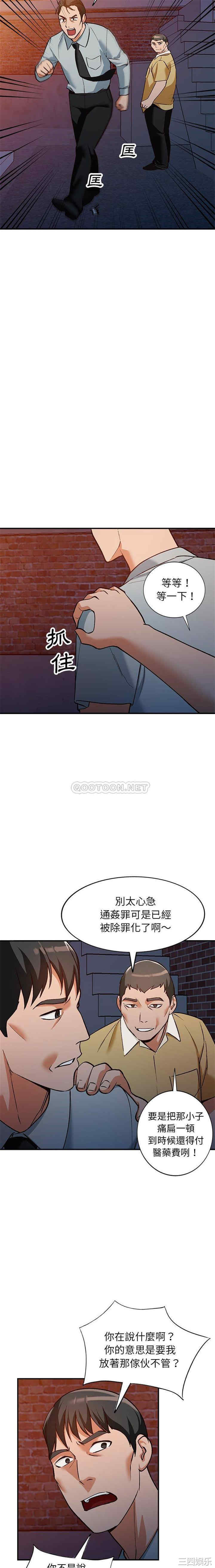第23张