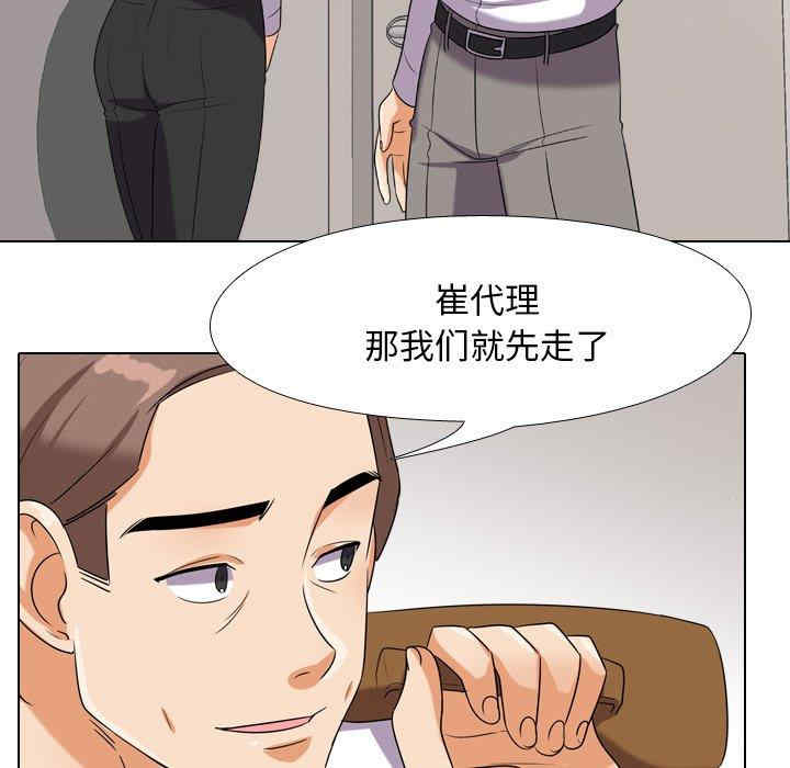 第53张