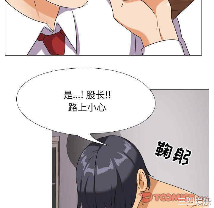 第55张