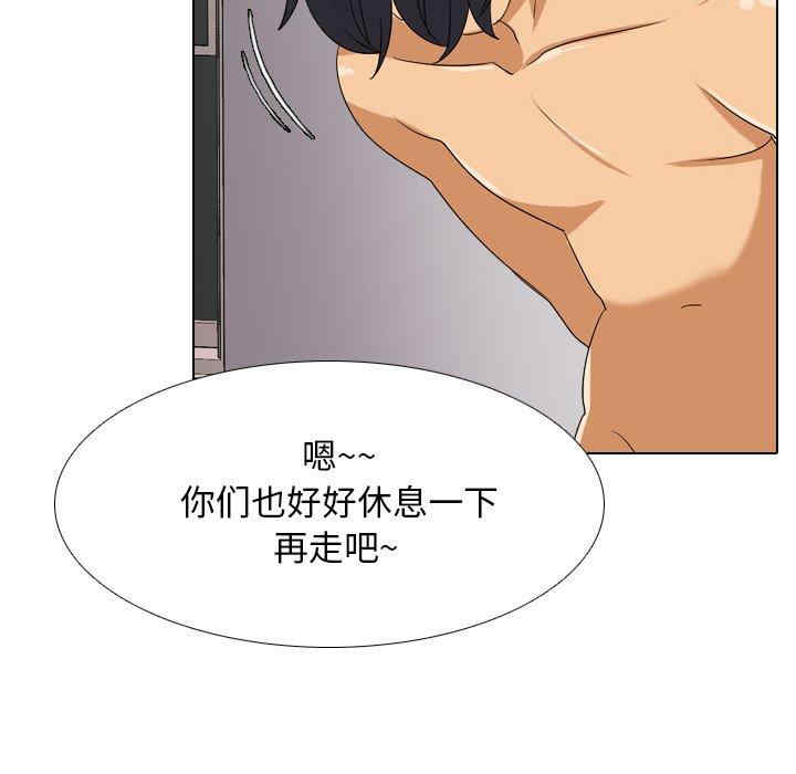 第57张