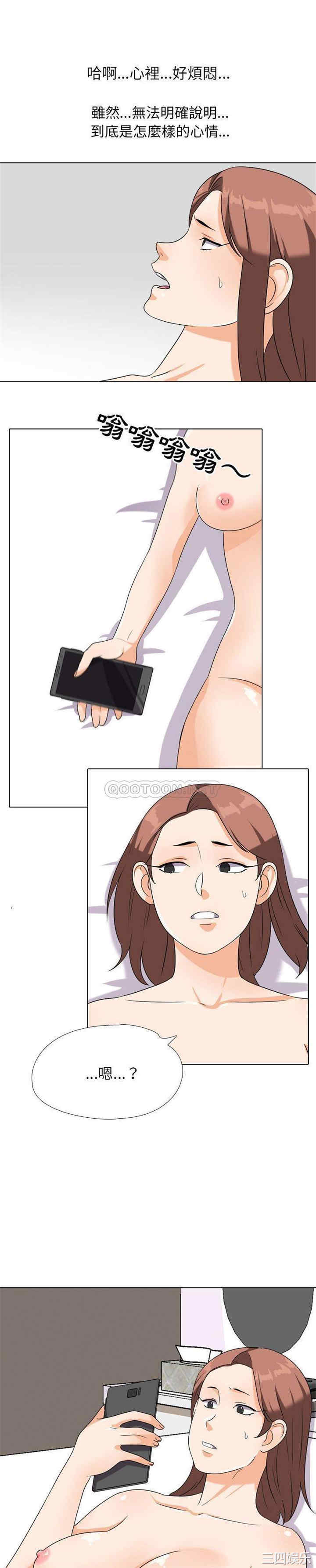 第20张