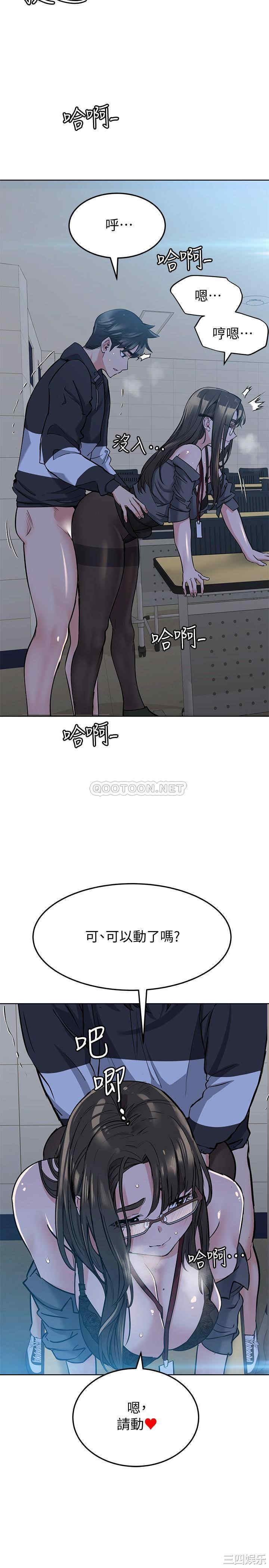 第24张