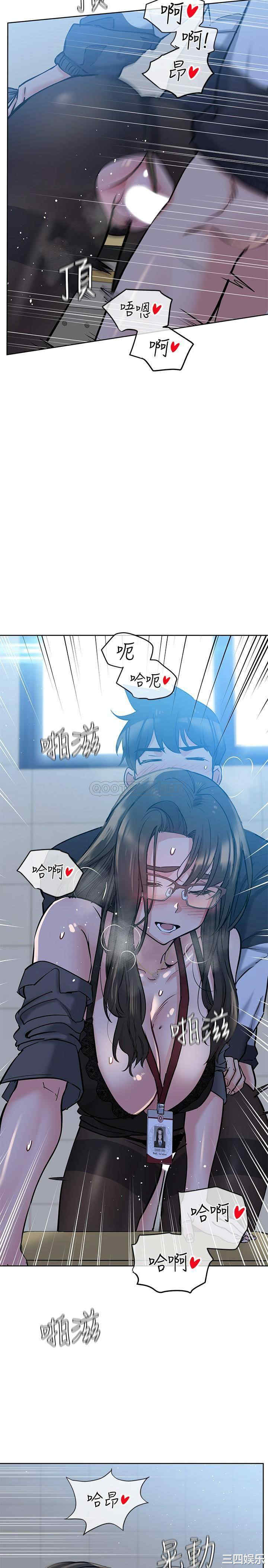第26张